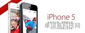 iPhone14情人节价格确定(暧昧期情人节要送礼物吗)