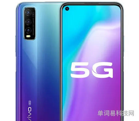 vivoY70s全面评测(vivoy70s手机配置参数)