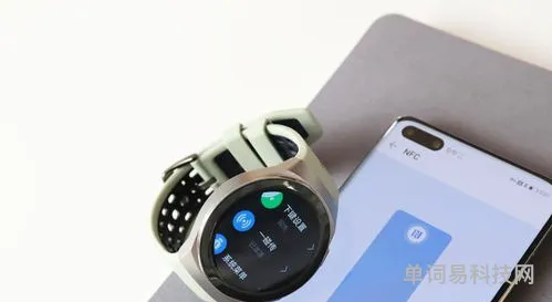 华为watchgt2e值得购买吗
