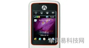 外放声音最大的智能手机(华为公认最好的三款手机)