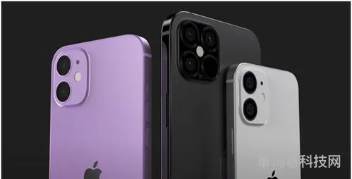 iphone12pro长度多少厘米(苹果12手机多长cm)