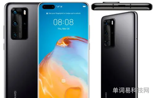 华为P40标准版和pro版差距