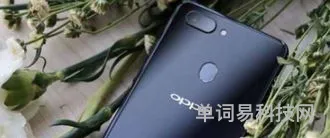 oppor17参数配置详细(oppor17电池是多少毫安的)