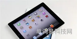 苹果iPad2021报价详情叙述(苹果安装描述文件在哪)