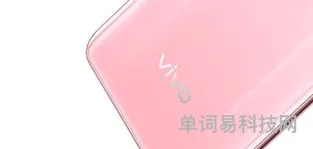 vivox27参数配置详细(vivoX27手机参数及价格)