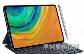 华为matepad触控笔怎样用(华为matepad触控笔)