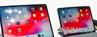 2023款ipadpro参数