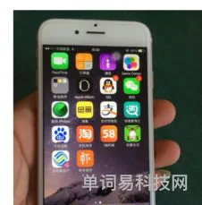 苹果打王者发烫卡顿怎么办(苹果玩游戏卡顿怎么解决)